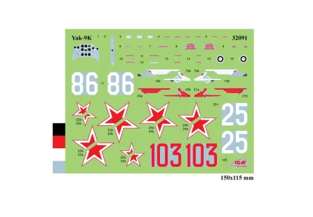 icm-32091-yak-9k (2).jpg
