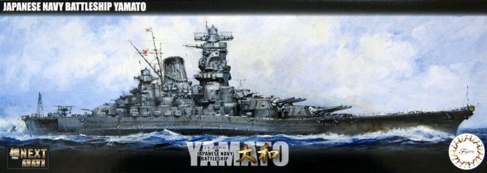 Fujimi-460567-Yamato.jpg