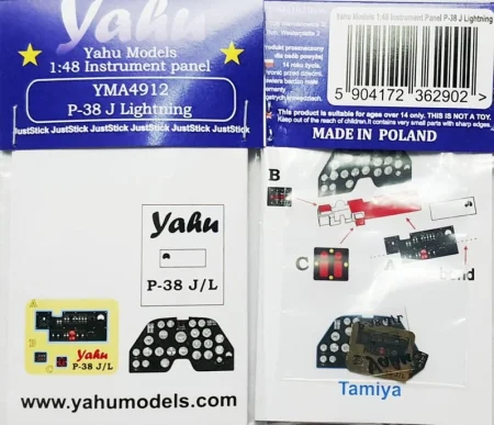 Yahu-YMA4912.jpg