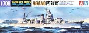 Przejdź do produktu TAMIYA 31314 - 1:700 Japanese Light Cruiser Agano