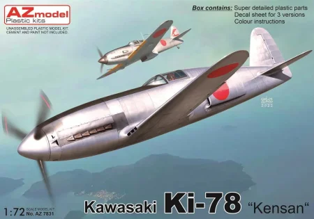 AZ7831_box.jpg