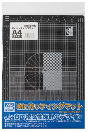 MT-802-Mr.Cutting Mat A4 (3).jpg