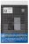 MT-802-Mr.Cutting Mat A4 (3).jpg