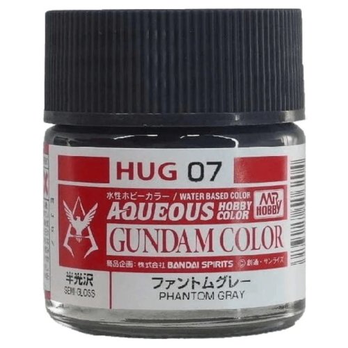 Przejdź do produktu Mr.Hobby HUG07 - Farba akrylowa Phantom Gray 10 ml