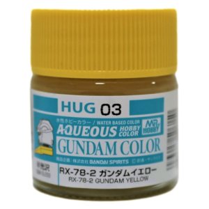 Mr.Hobby HUG03 - Farba akrylowa RX-78-02 Gundam Yellow 10 ml