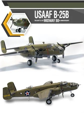 academy-12336-b-25b-mitchell (4).jpg