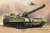 Trumpeter-09598-Object 490B (1).jpg