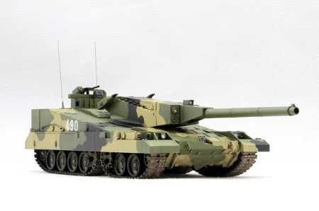 Trumpeter-09598-Object 490B (4).jpg