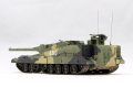 Trumpeter-09598-Object 490B (5).jpg