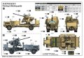 trumpeter-09595-L4500A-5cm-flak (3).jpg