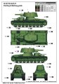 Trumpeter-09591-Soviet T-100Z-Heavy-Tank (5).jpg