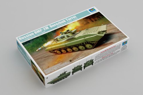 Przejdź do produktu Trumpeter 09558 - 1:35 Russian BMP-2M Berezhok Turret