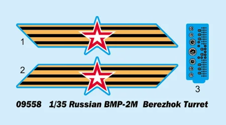 Trumpeter-09558-Russian-BMP-2M (4).jpg