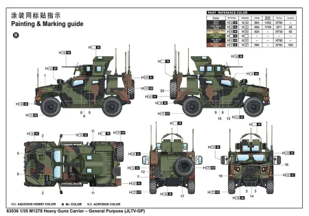 I-Love-Kit-63536-M1278 (5).jpg