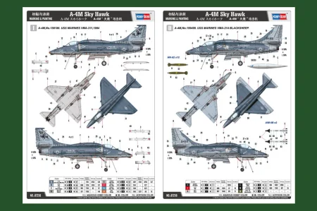 Hobby-Boss-87256-A-4M-SkyHawk (4).jpg