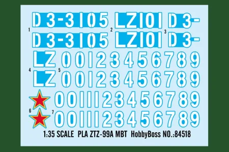 Hobby-Boss-84518-PLA-ZTZ-99A (5).jpg