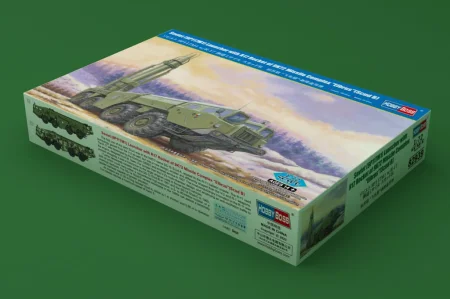 Hobby-Boss-82939 (1).jpg