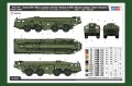 Hobby-Boss-82939 (3).jpg