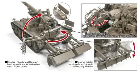 AFV-Club35110-US-Army-M110-Howitzer (2).jpg