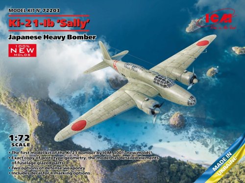 Przejdź do produktu ICM 72203 - 1:72 Ki-21-Ib Sally Japanese Heavy Bomber