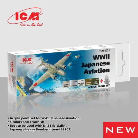 icm-3021.jpg
