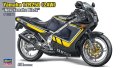 hasegawa-21743-yamaha-tzr250.jpg