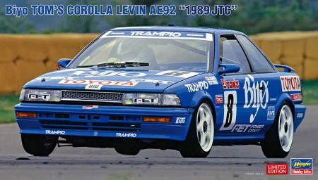 hasegawa-20579-corolla-levin.jpg
