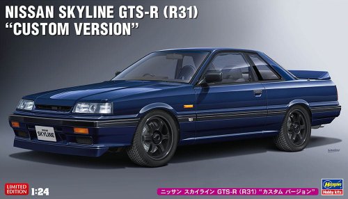 Przejdź do produktu Hasegawa 20575 - 1:24 Nissan Skyline GTS-R R31 Custom Version