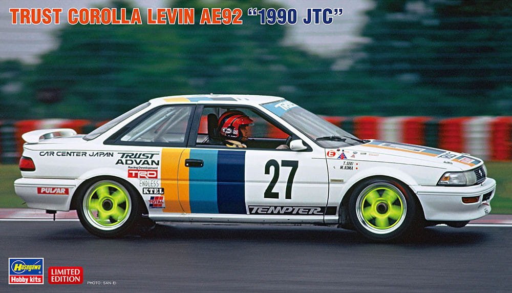 hasegawa-20564-corolla-levin.jpg