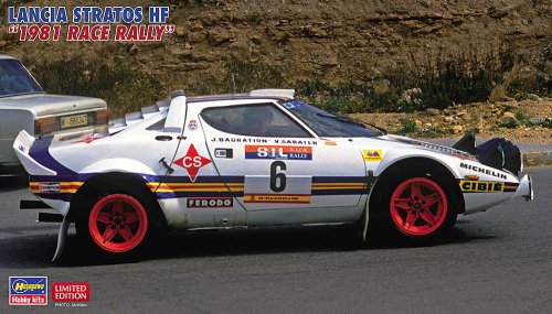 Przejdź do produktu Hasegawa 20561 - 1:24 Lancia Stratos HF 1981 Race Rally