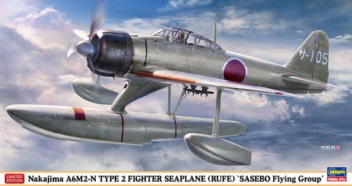 Przejdź do produktu Hasegawa 07510 - 1:48 Nakajima A6M2-N Type 2 Fighter Seaplane Rufe Sasebo Flying Group