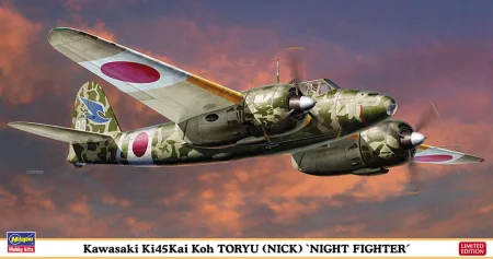 hasegawa-07507-ki45-toryu.jpg