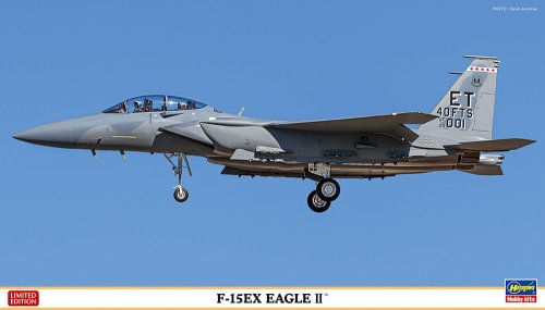 Przejdź do produktu Hasegawa 02408 - 1:72 F-15X Eagle II