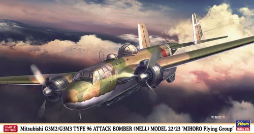 Przejdź do produktu Hasegawa 02407 - 1:72 Mitsubishi G3M2/G3M3 Type 96 Attack Bomber Nell Model 22/23 Mihoro Flying Group