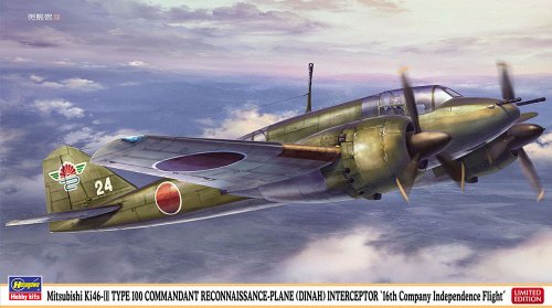 Przejdź do produktu Hasegawa 02401 - 1:72 Mitsubishi Ki46-III Type 100 Commandant Reconnaissance-Plane Dinah Interceptor 16th Company Independence Flight