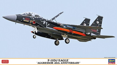 Przejdź do produktu Hasegawa 02399 - 1:72 F-15J Eagle Aggressor 40th Anniversary