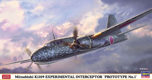 Przejdź do produktu Hasegawa 02397 - 1:72 Mitsubishi Ki109 Experimental Interceptor Prototype No.1