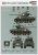 andy-hobby-sherman-m4a3e8 (10).jpg