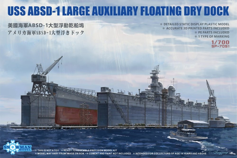 Takom-SP7051-USS-ABSD-1-dry-dock (1).jpg