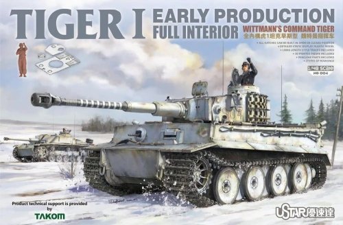 Przejdź do produktu Suyata NO-004 - 1:48 Tiger I Early Production w/Full Interior Wittmann`s Command Tiger
