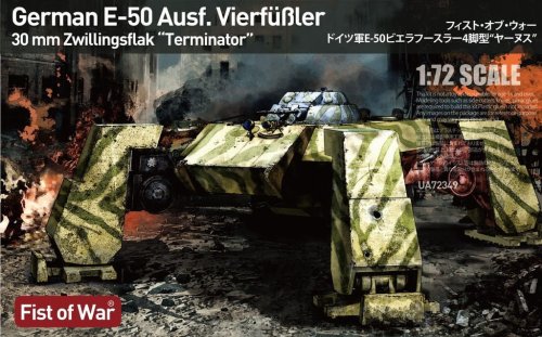 Przejdź do produktu Modelcollect UA72349 - 1:72 German E-50 Ausf. Vierfüßler 30 mm Zwillingsflak Terminator