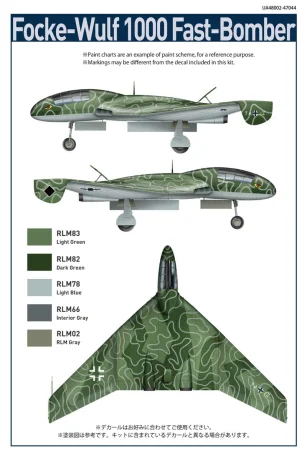 modelcollect-UA48002 (2).jpg