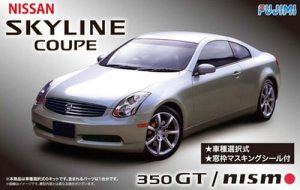 Fujimi 039336 - 1:24 Nissan V35 Skyline Coupe