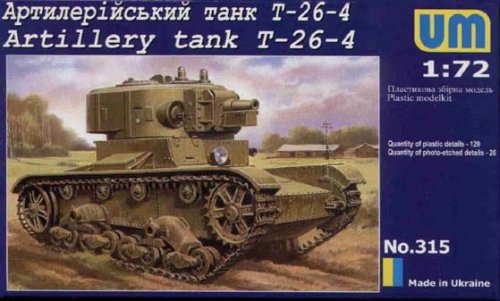 Przejdź do produktu Unimodels UM-MT 315 - 1:72 Artillery Tank T-26-4