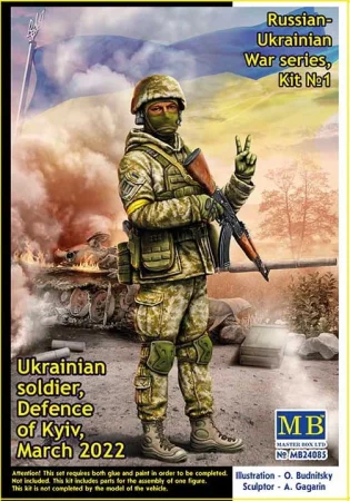 master-box-24085-ukrainian-soldier (1).jpg