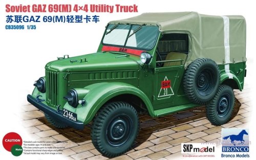 Przejdź do produktu BRONCO CB 35096 - 1:35 GAZ 69(M) 4X4 Utility Truck