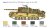 Italeri-6584-Semovente (5).jpeg