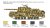 Italeri-6584-Semovente (9).jpeg
