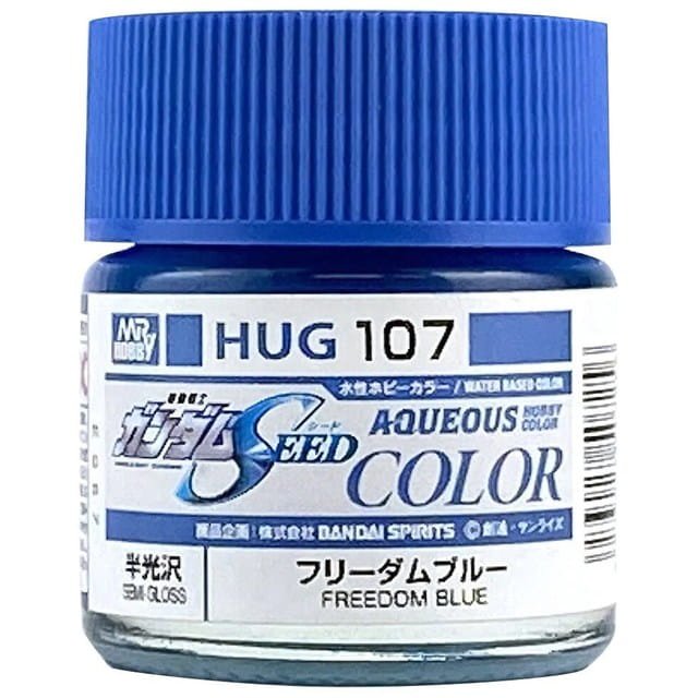 mrhobby-hug107.jpg