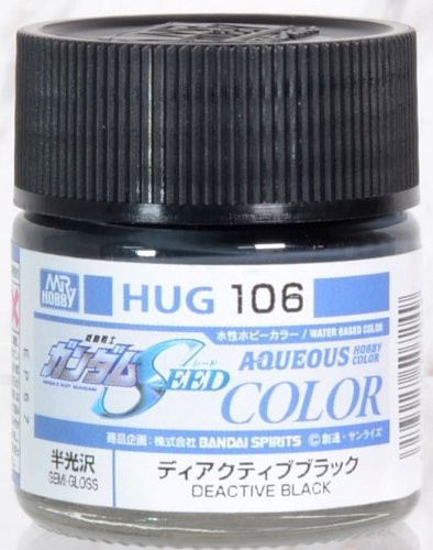 Przejdź do produktu Mr.Hobby HUG106 - Farba akrylowa Deactive Black 10 ml